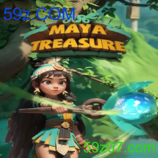 MayaTreasure