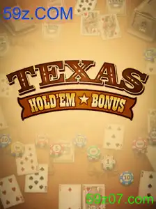 TexasHoldemBonus